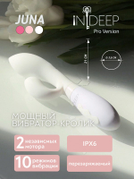Белый вибратор-кролик 21см Indeep PRO Juna White
