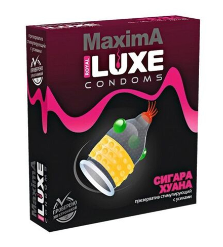 Презерватив LUXE Maxima  Сигара Хуана  - 1 шт.