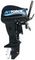 Лодочный мотор Jet Force F 15 BMS 15 л.с. четырехтактный