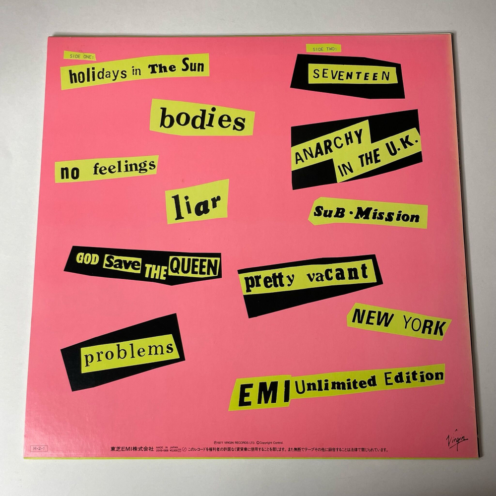 Винтажная виниловая пластинка LP Never Mind The Bollocks Here's The Sex Pistols (Japan 1986) (No Obi)