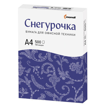 Бумага СНЕГУРОЧКА 500 л. 80 г/м2 А4 146 %