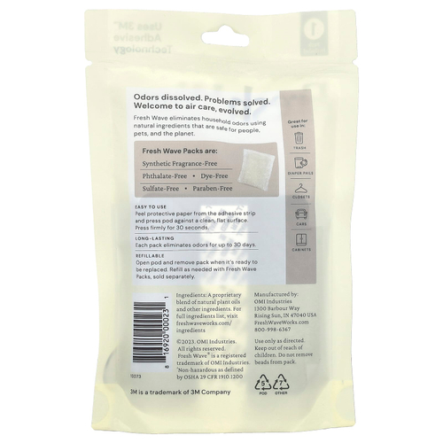Fresh Wave, Fresh Pod, 1 упаковка