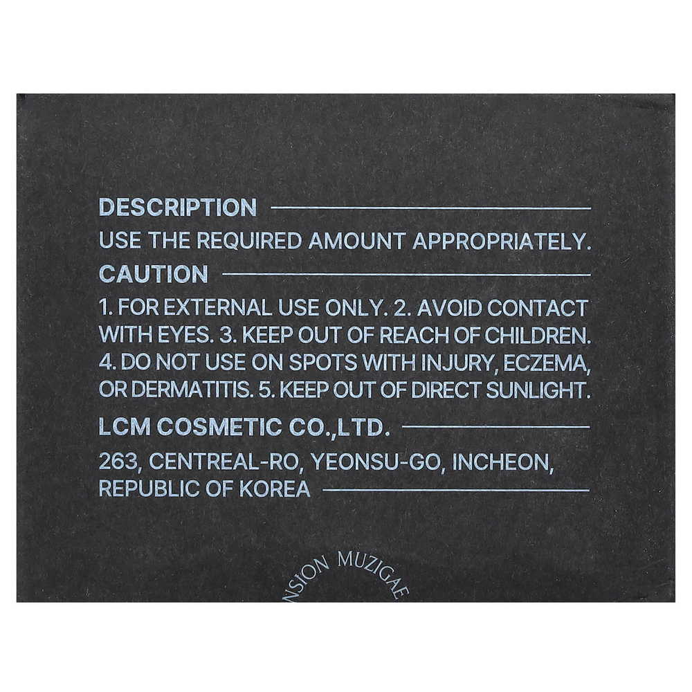 Muzigae Mansion, Sleek матирующий кушон, N25, SPF 50, PA4+, 15 г