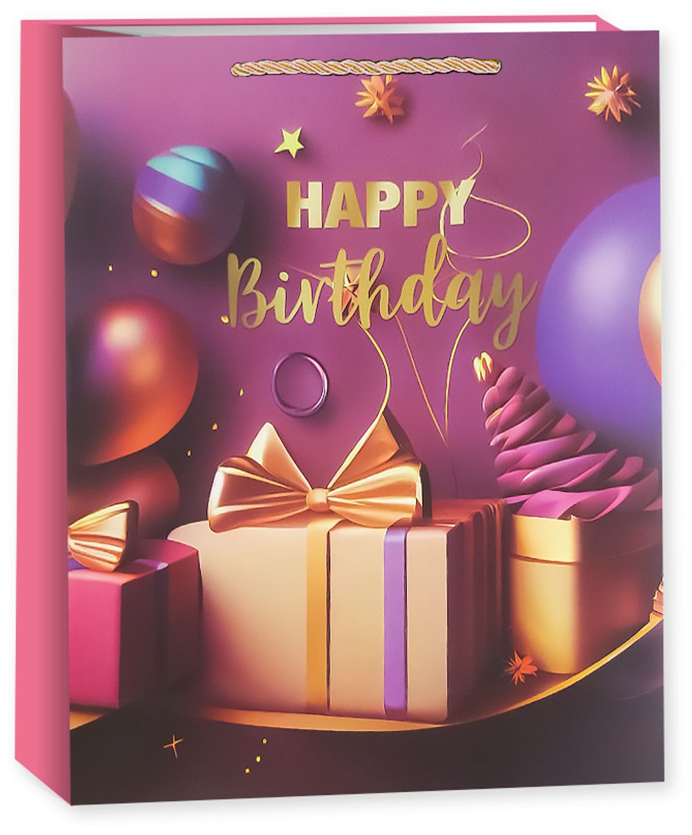 Пакет подарочный, Happy Birthday, Лето, Дизайн №3, с блестками, 32*26*12 см, 1 шт. 