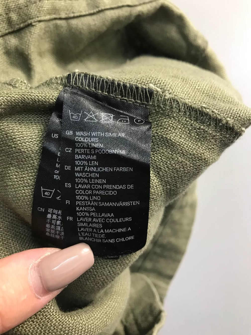 Юбка H&M льняная, маркировка 40, визуально 46 размер