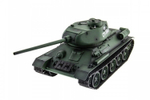 Радиоуправляемый танк Heng Long V7.0 2.4G RTR масштаб 1:16 , HL3909-1