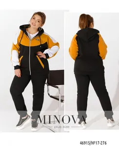 Костюм 17-276-Черный-горчица Minova