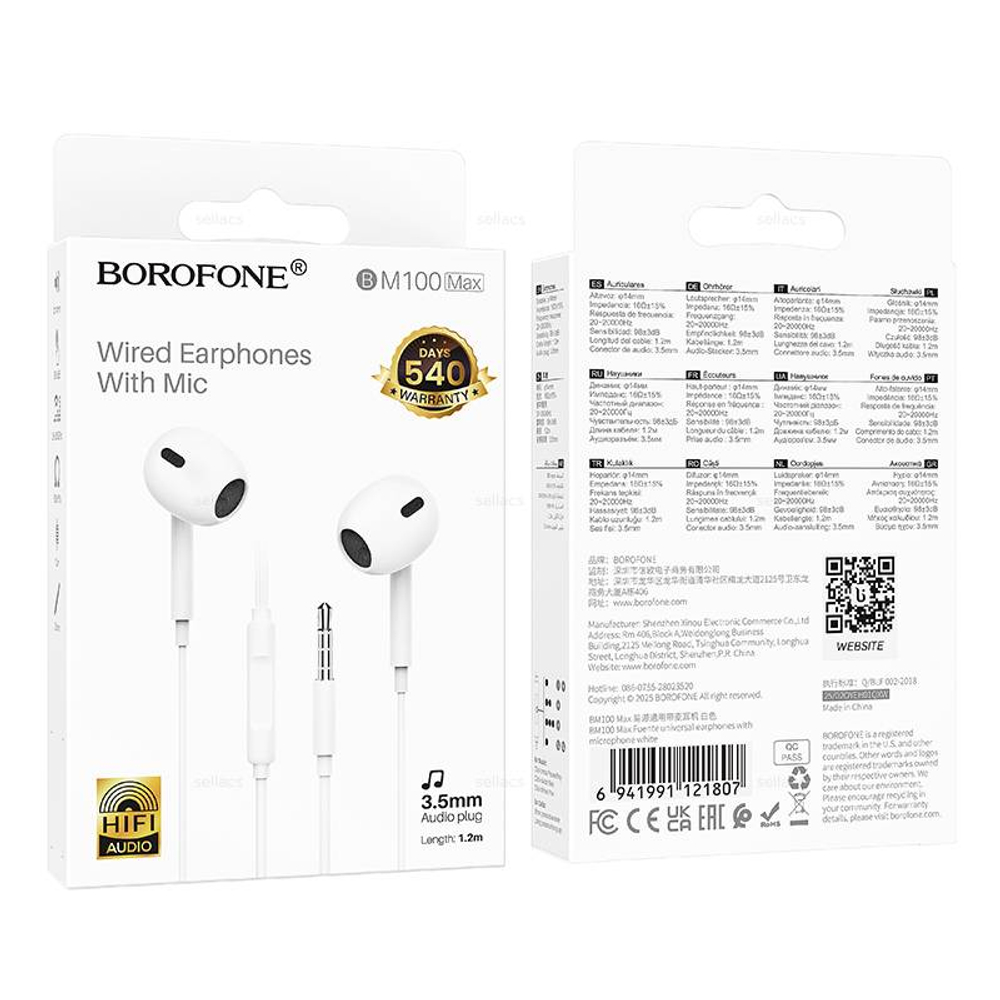 Проводные наушники Borofone BM100 Max (white) (Краснодар склад)