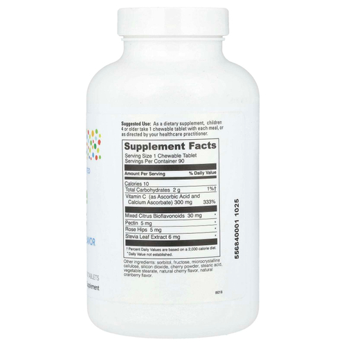 Little DaVinci, жевательный витамин C, натуральная вишня, 90 таблеток