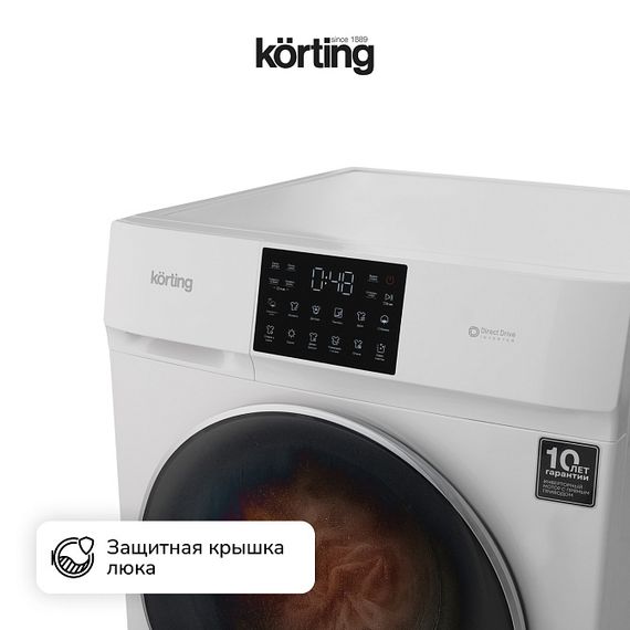 Стиральная машина с сушкой Korting KWD 60DV107