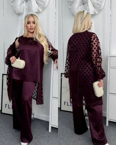 Комплект УК-1985 Фабрика Моды