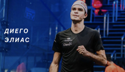 DUNLOP, Ultimate 132 NH Sonic Core (2022), (Diego Elias), Squash Racket