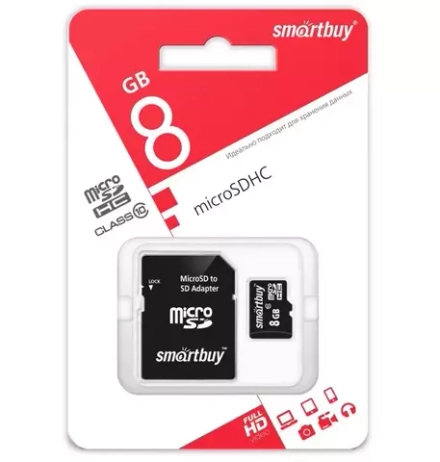 Карта памяти MicroSD 8-GB Smartbuy Class 10 с адаптером