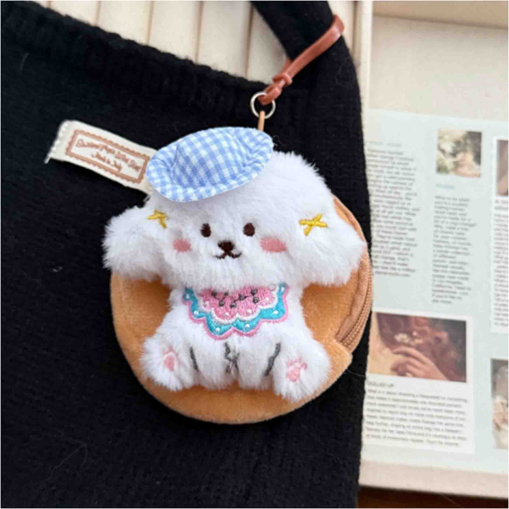 Кошелёк-брелок Собака №1