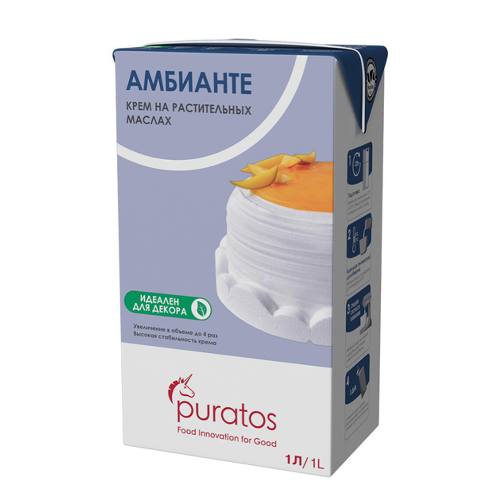 Крем Амбианте растительно-жировой «Puratos» - 1 л