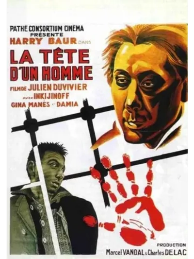 Голова человека (1933) (DVD-R)