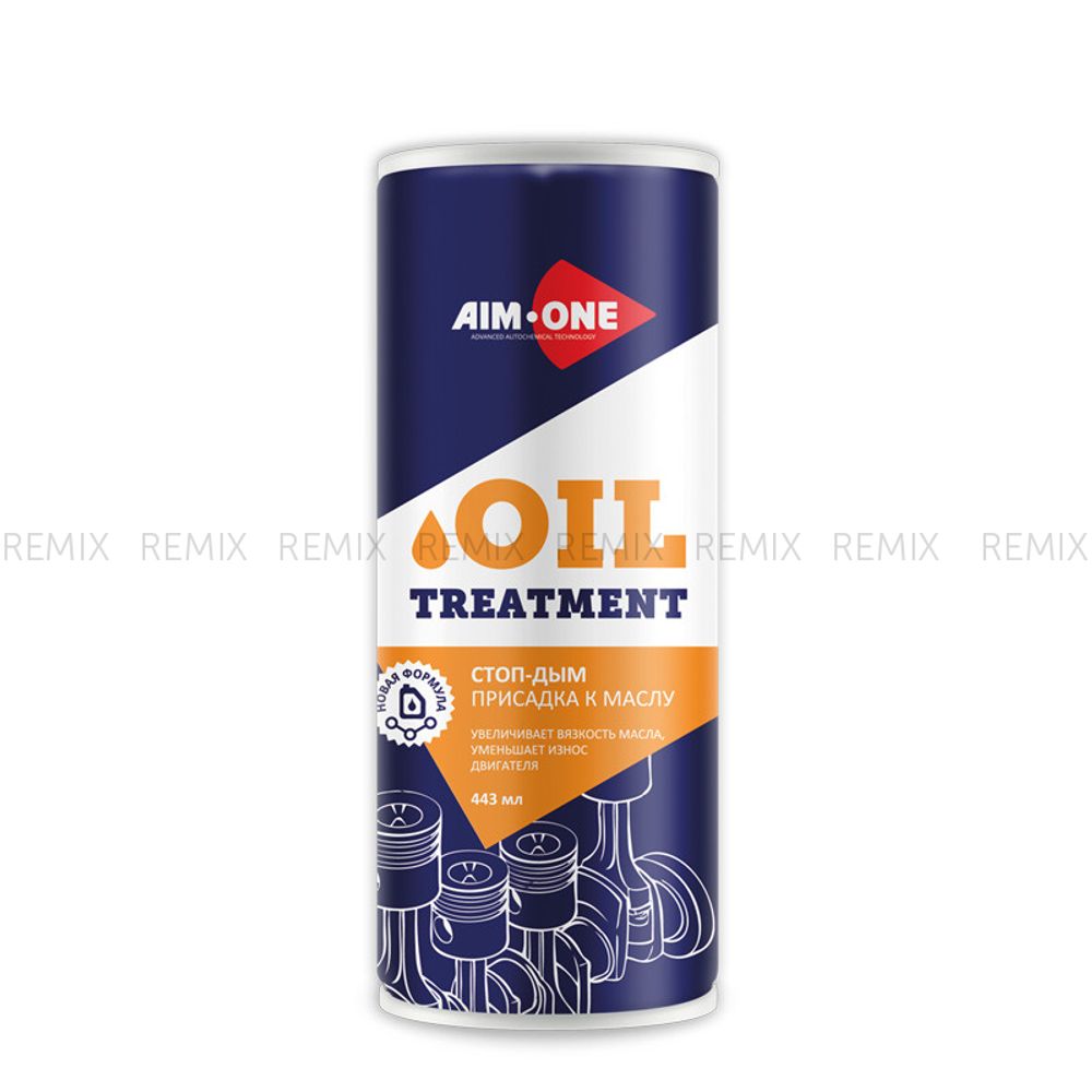 Стоп-дым AIM-ONE 443 мл (жидкость).Oil treatment 443ML OT-390