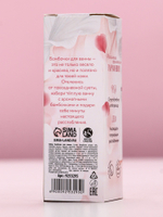 Бомбочки для ванны с добавками «8 Марта», 3×40 г, Чистое счастье