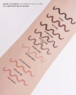 CLIO SHARP SO SIMPLE WATERPROOF PENCIL LINER - Карандаш-подводка
