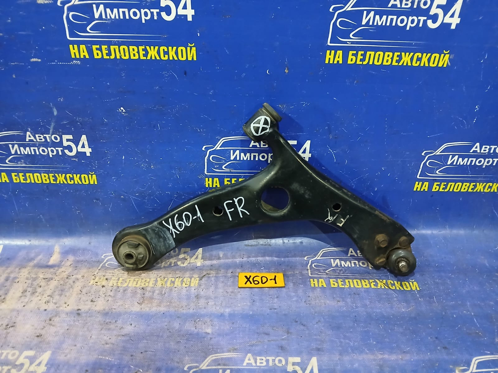 Рычаг передний правый LIFAN X60 2013