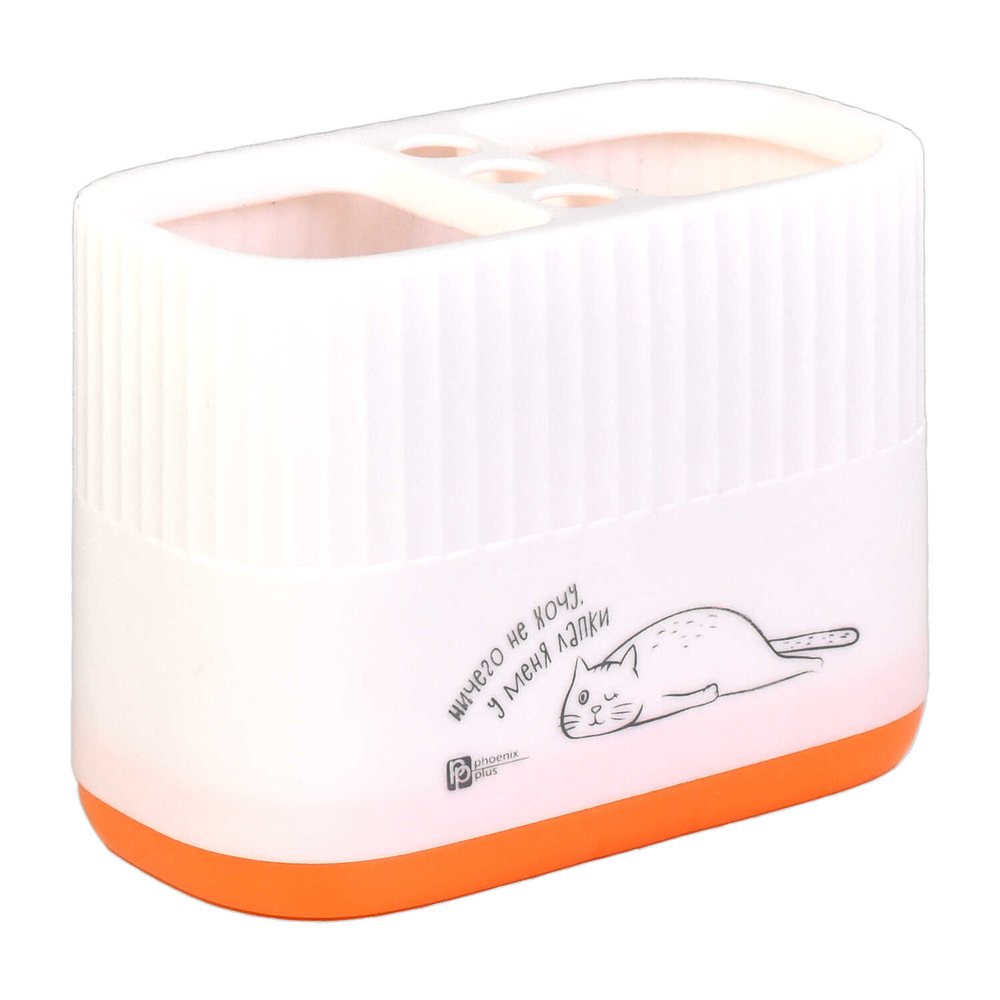 Подставка для канцелярских принадлежностей, арт.62680/ 24 КОТ НА БЕЛОМ 13,8х10х7 см