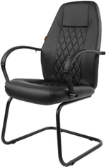 Кресло офисное Chairman 950V