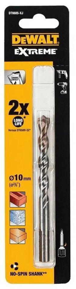Сверло DEWALT EXTREME DT6685, по бетону и камню 10 x 120 мм