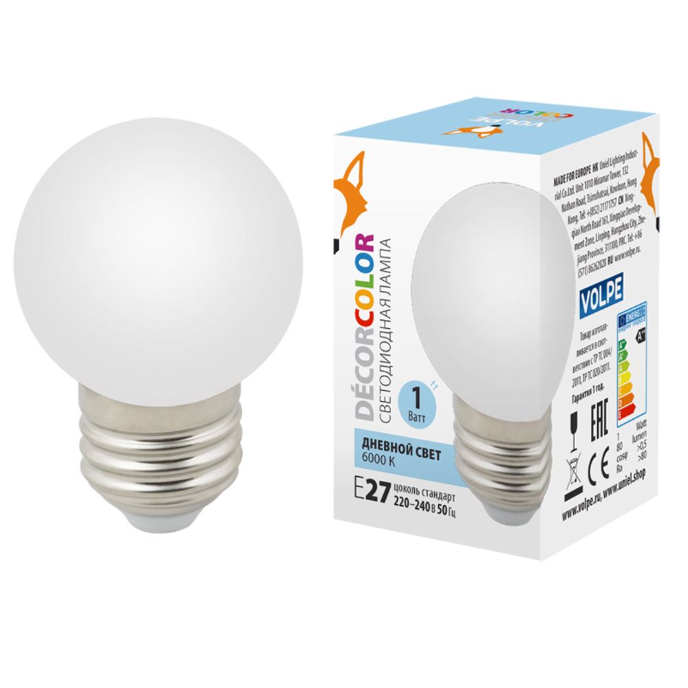 LED-G45-1W/6000K/E27/FR/С Лампа декоративная светодиодная. Форма шар, матовая. Дневной свет (6000K). Картон. ТМ Volpe.