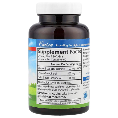 Carlson, Gamma E-Gems®, 465 мг, 120 мягких таблеток