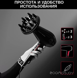Электрофен ROWENTA CV613LF0