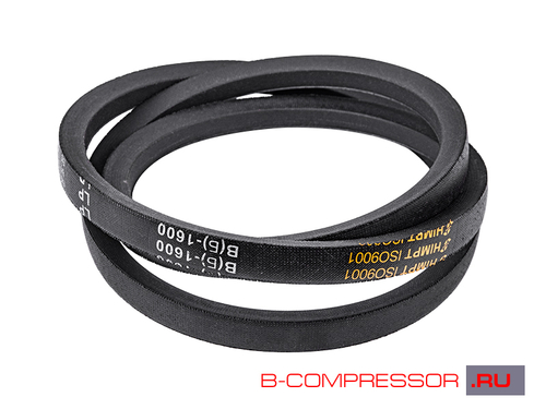 Ремень 1600 В (Б)