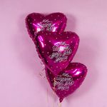 Шар (19"/48 см) Сердце, Мы созданы друг для друга, Фуше 1 шт.