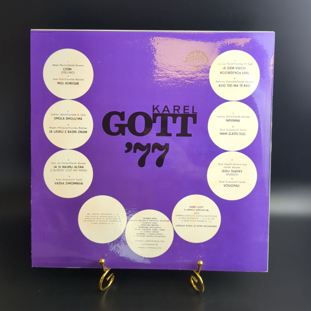 LP Karel Gott / Карел Готт 77. Виниловая пластинка 12 дюймов. Supraphon Чехословакия 1978 год.