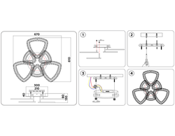 Ambrella Управляемый потолочный светодиодный светильник Original FA8861