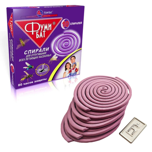 Спирали от летающих насекомых Фумибатор