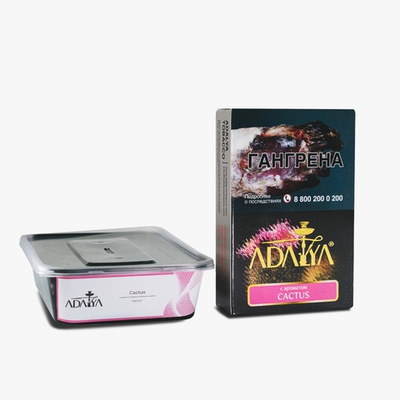Adalya - Cactus (Кактус), 200 гр