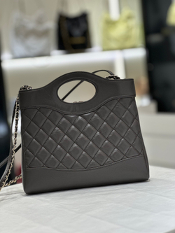 Chanel Mini Cabas 31 23 cm