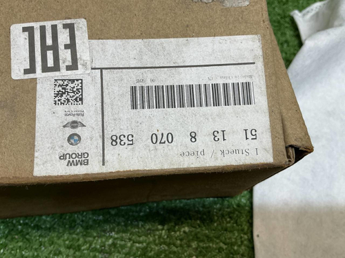 Накладка крыла передняя правая BMW X3M F97 (19-нв)