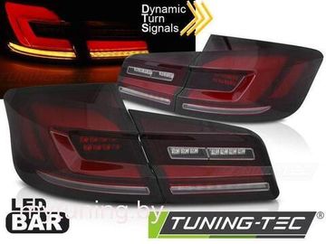 Фонари задние LED BAR SEQ RED SMOKE для BMW F10 10-16