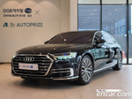 Audi A8 (D5) 60 TFSI Quattro LWB (04.2021)
