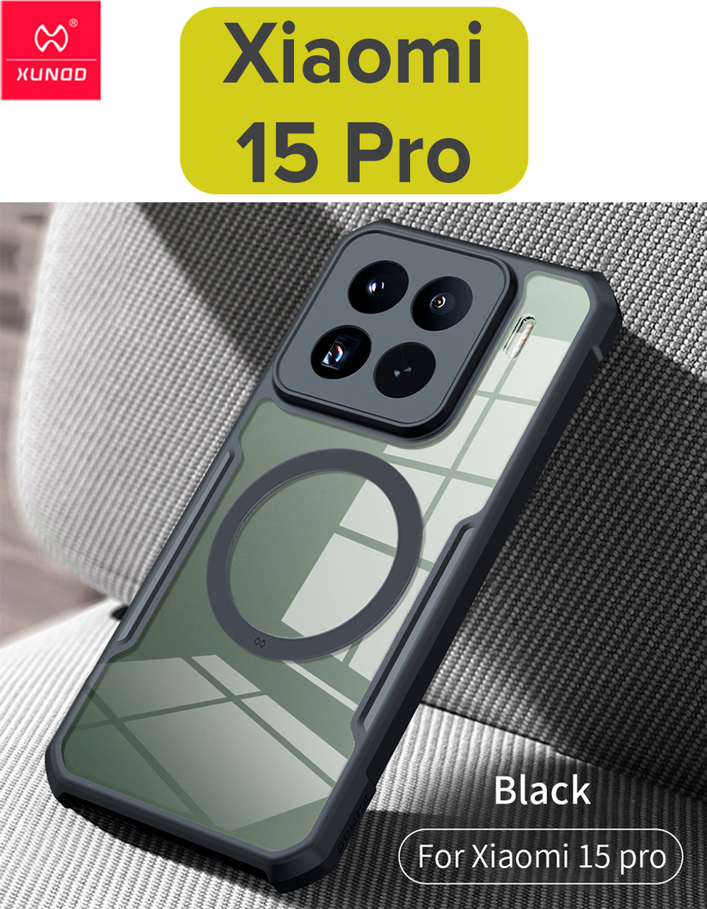 Чехол для Xiaomi 15 Pro c MagSafe противоударный с усиленными углами XUNDD