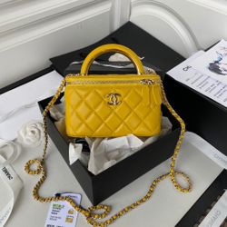 Chane1 Vanity With Chain 17 cm