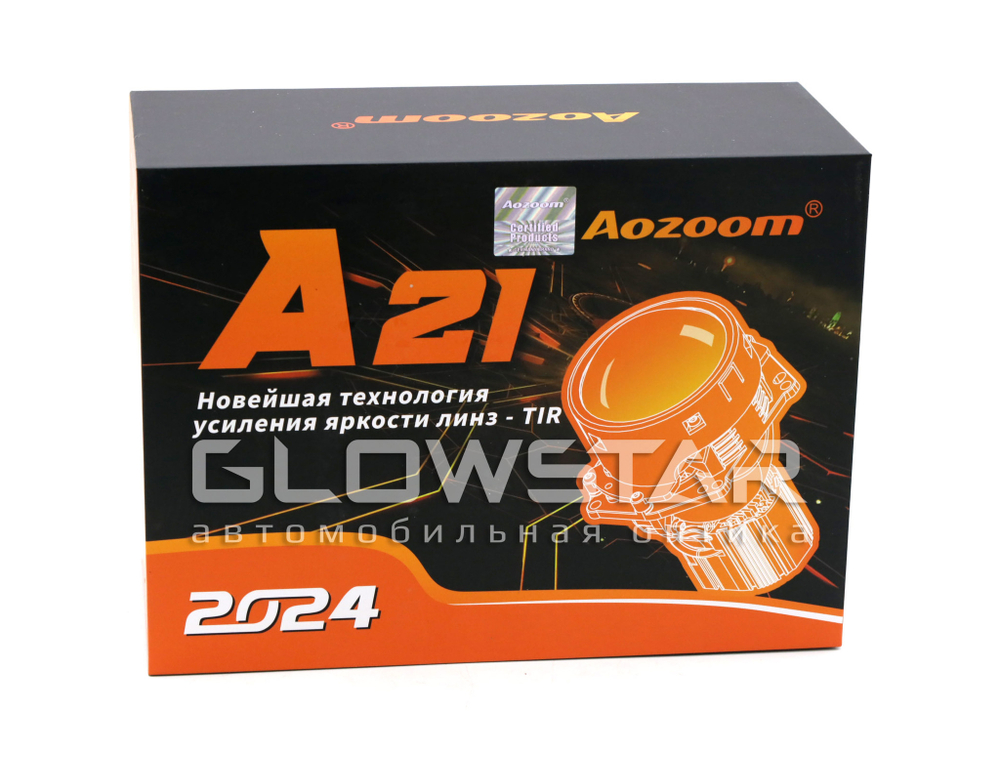 Билед модули Aozoom A21 2024, 3.0 дюйма, 5500K, 73W/65W, встроенный драйвер (комплект, 2шт)