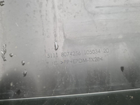 Накладка перед. бампера BMW X5 G05 (18-23) M-paket