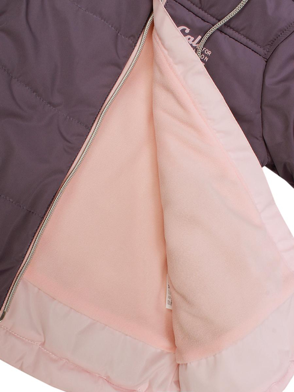 Куртка для девочек "Кими" 26, 104р, фиолет/св.персик