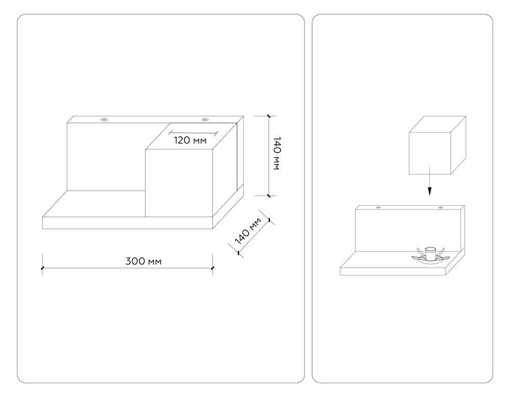 TR83123 LW/FR светлое дерево/белый матовый E27 max 40W 300*140*140