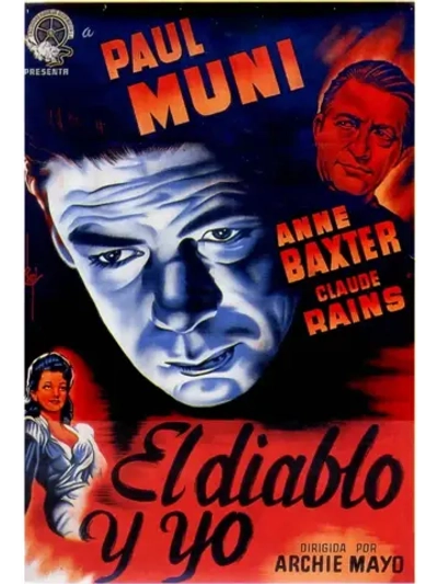 Ангел на моем плече (1946) (КИНО USB)