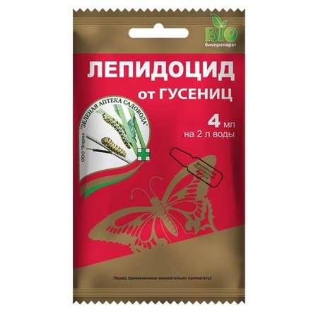 ЛЕПИДОЦИД ЗЕЛЕНАЯ АПТЕКА 4 мл /150