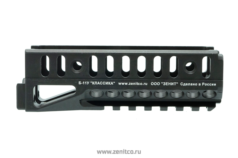КРОНШТЕЙН Б-11У