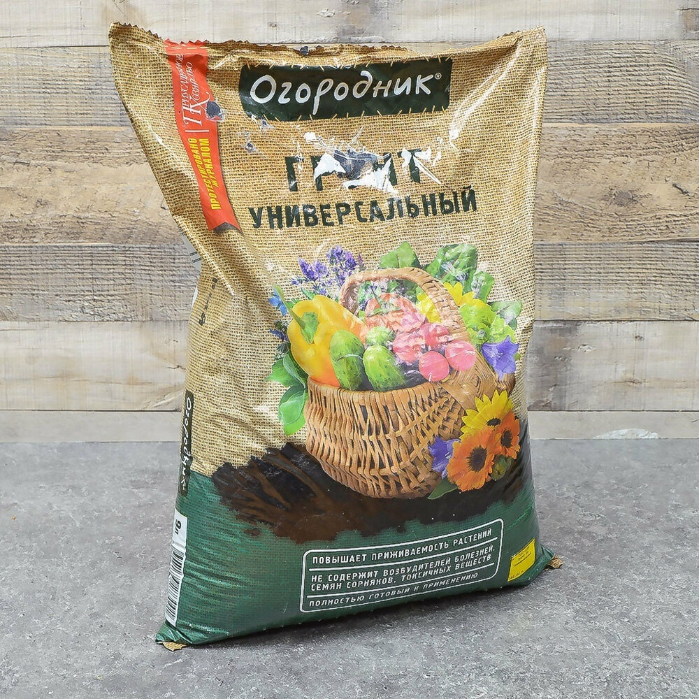 Грунт 9л Универсальный Огородник Фаско